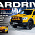 Great Wall Poer