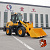 Фронтальный погрузчик ZL940